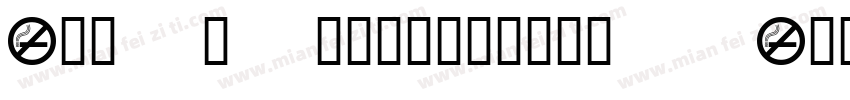 Novecentosanswide No字体转换